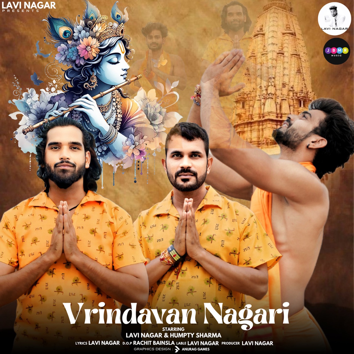 Vrindavan Nagari - Single by Lavi Nagar album cover