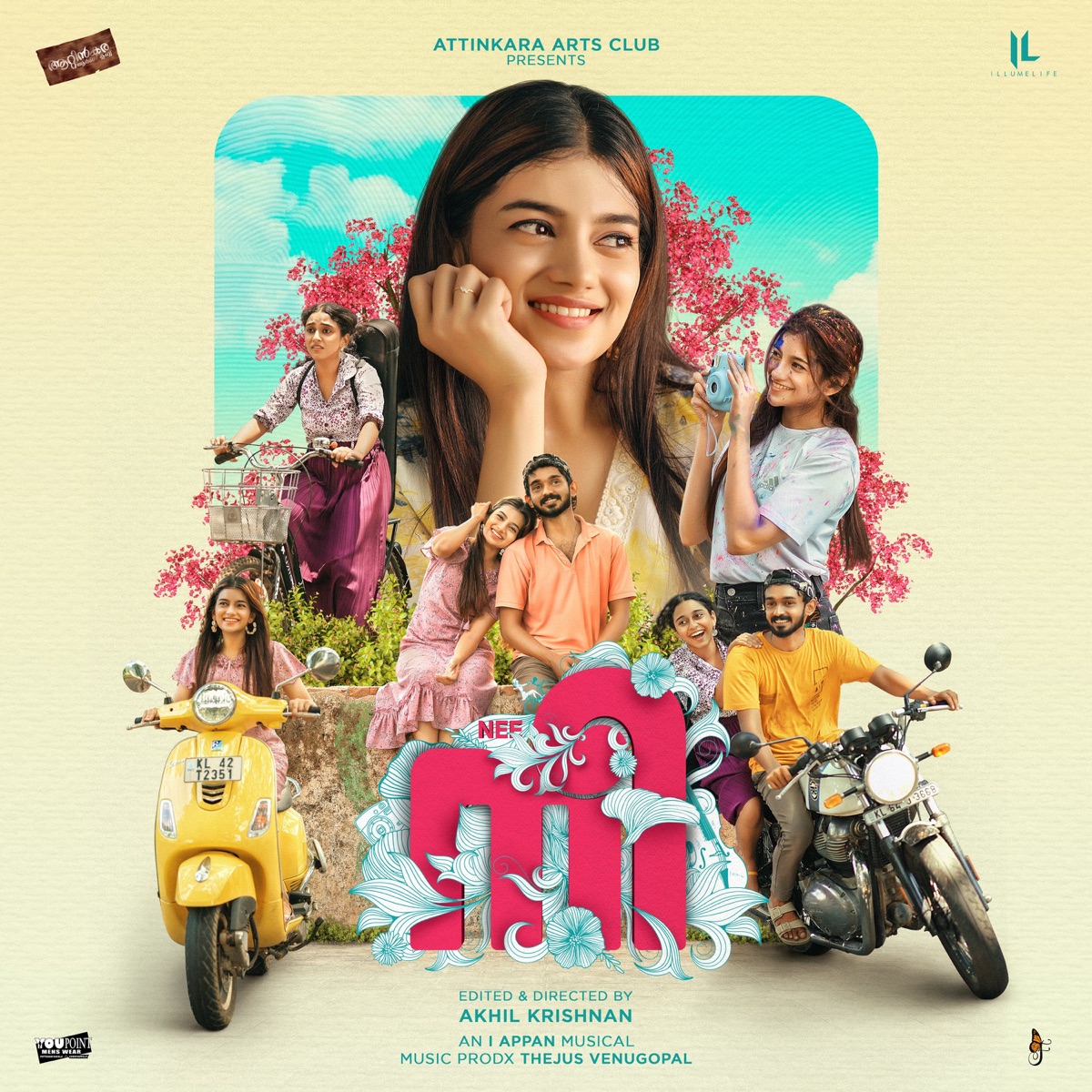 NEE (feat. Tiju) - Single by TJUS, I APPAN & June album cover