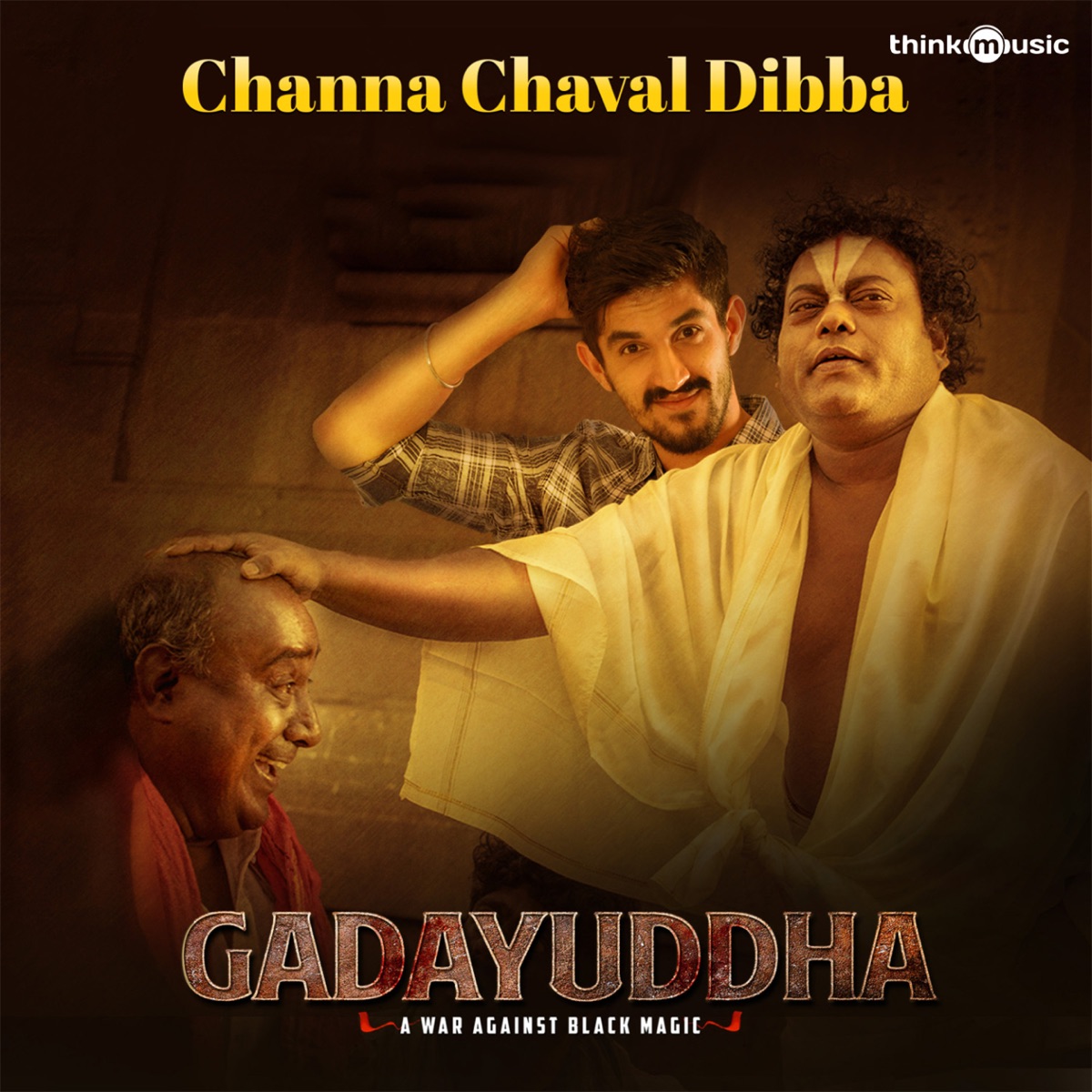 Channa Chaval Dibba (From "Gadayuddha") - Single by Chintan Vikas, Shadrach Solomon & Dr. Suchethan Rangaswamy album cover