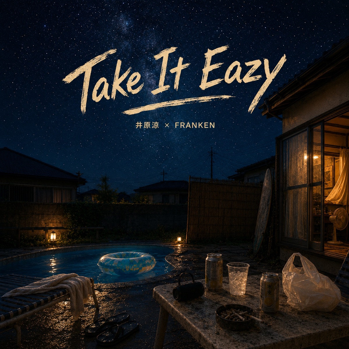 Take It Eazy by RYO IHARA album cover