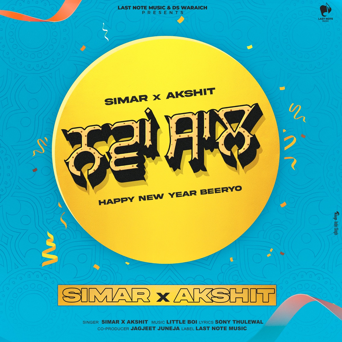 NAVAN SAAL - Single by Simar & Akshit album cover