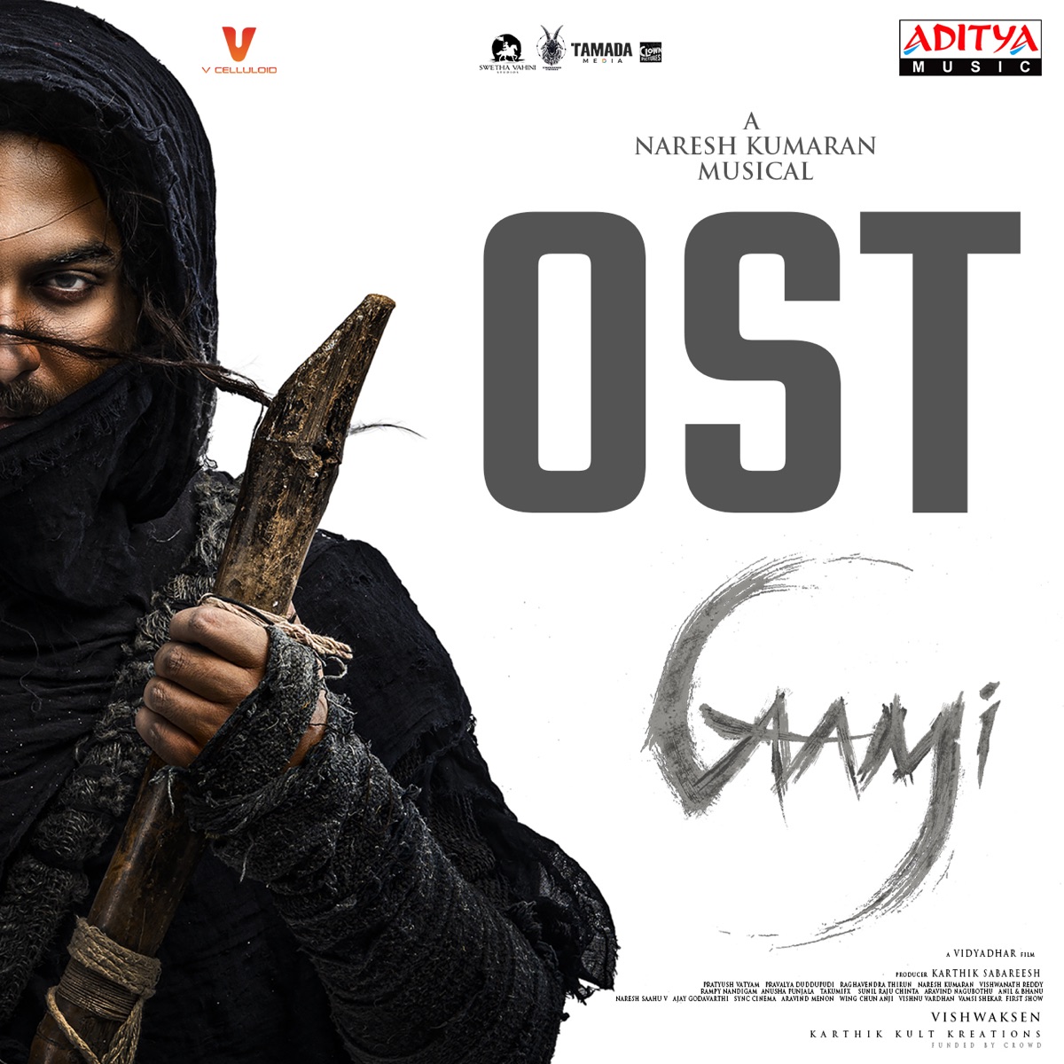 Gaami (Original Background Score) by Naresh Kumaran album cover