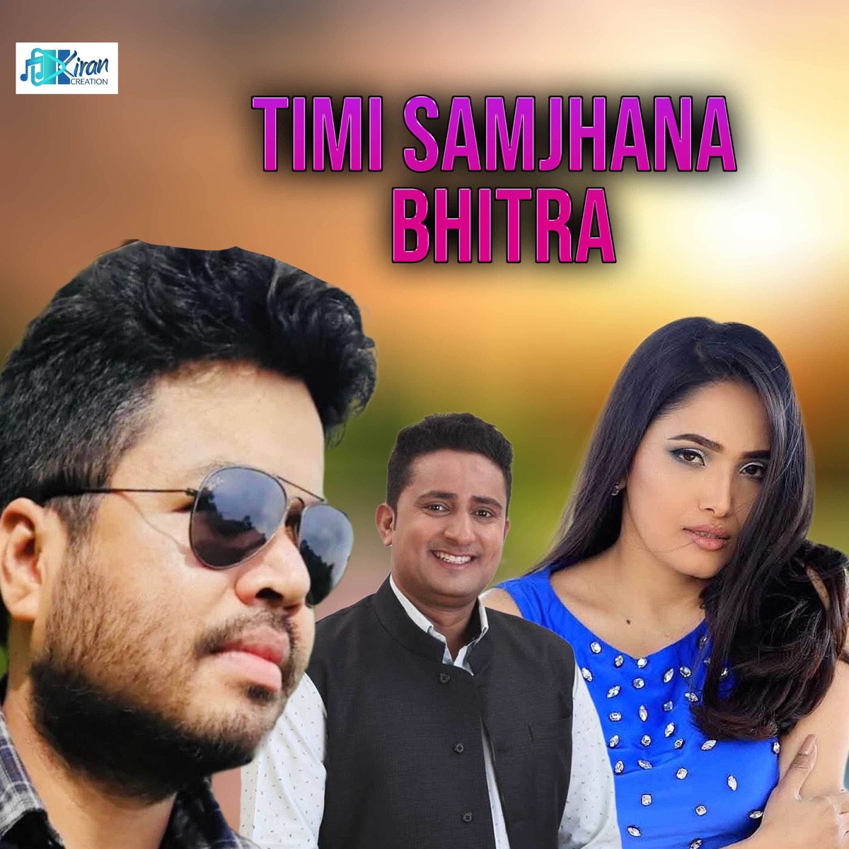 Timi Samjhana Bhitra (Female) - Single by Indira Joshi album cover