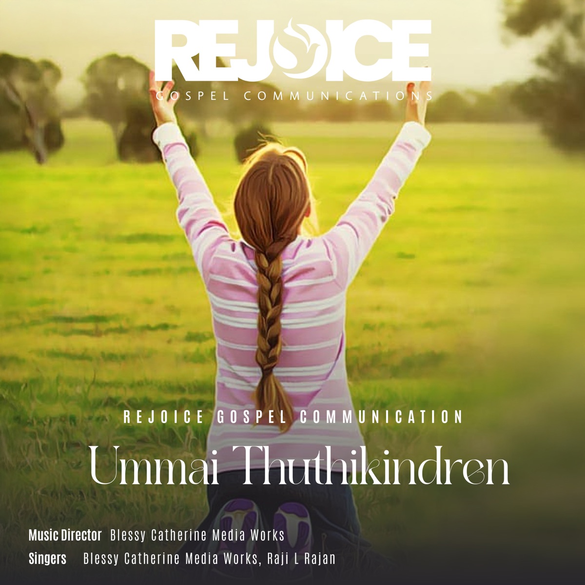 Ummai Thuthikindren - Single by Sam, Blessy Catherine Media Works & Raji L Rajan album cover