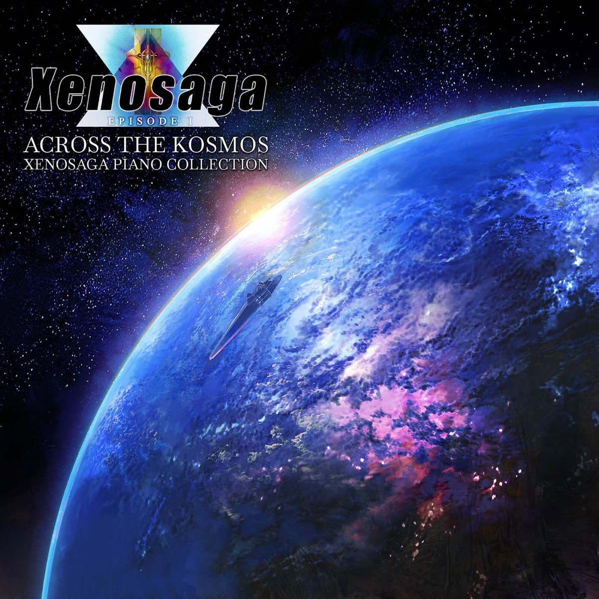 Across the Kosmos - Xenosaga Piano Collection by Benyamin Nuss & Yasunori Mitsuda album cover