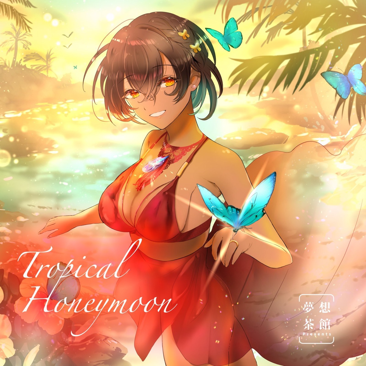 Tropical Honeymoon - EP by Risen album cover