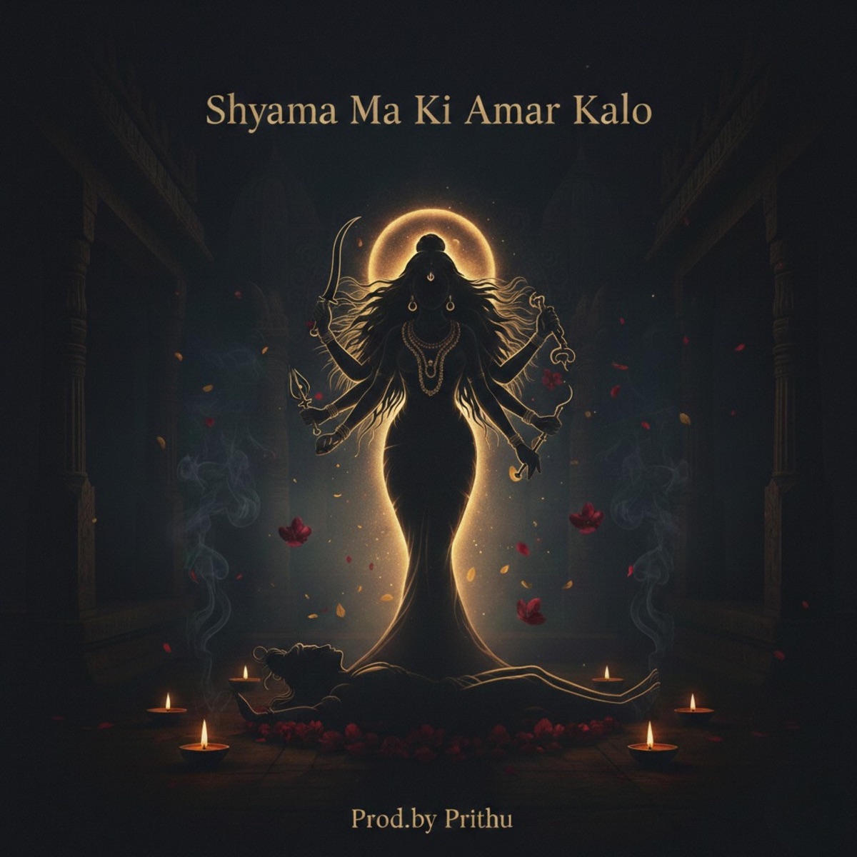 Shayma Ma Ki Amar Kalo (feat. Debarpan) - Single by Prithu album cover