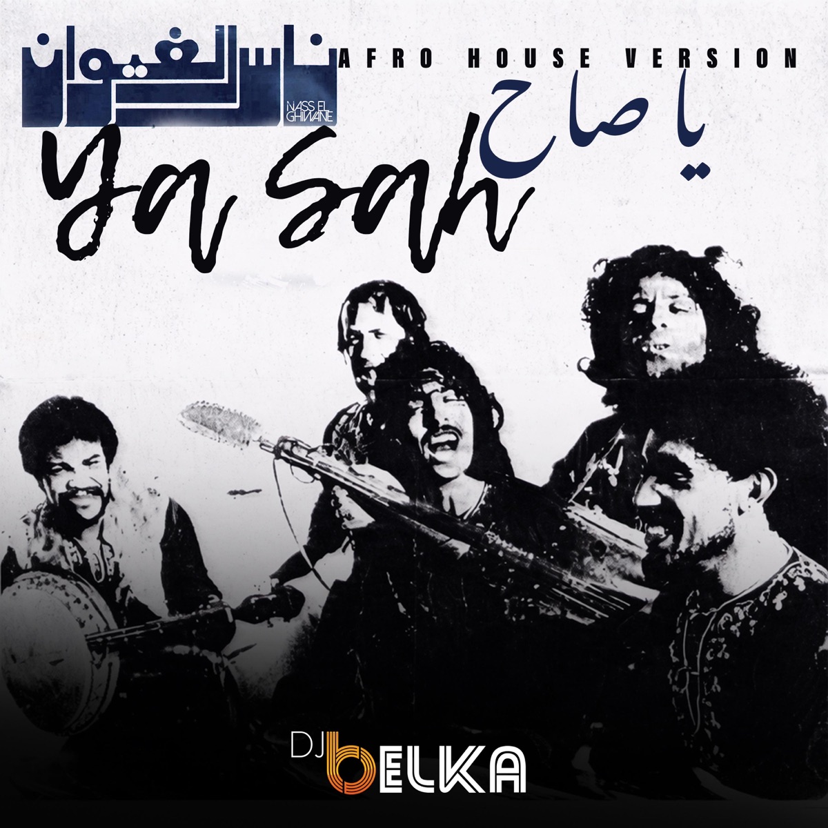 Ya Sah - Single by DJ belka album cover