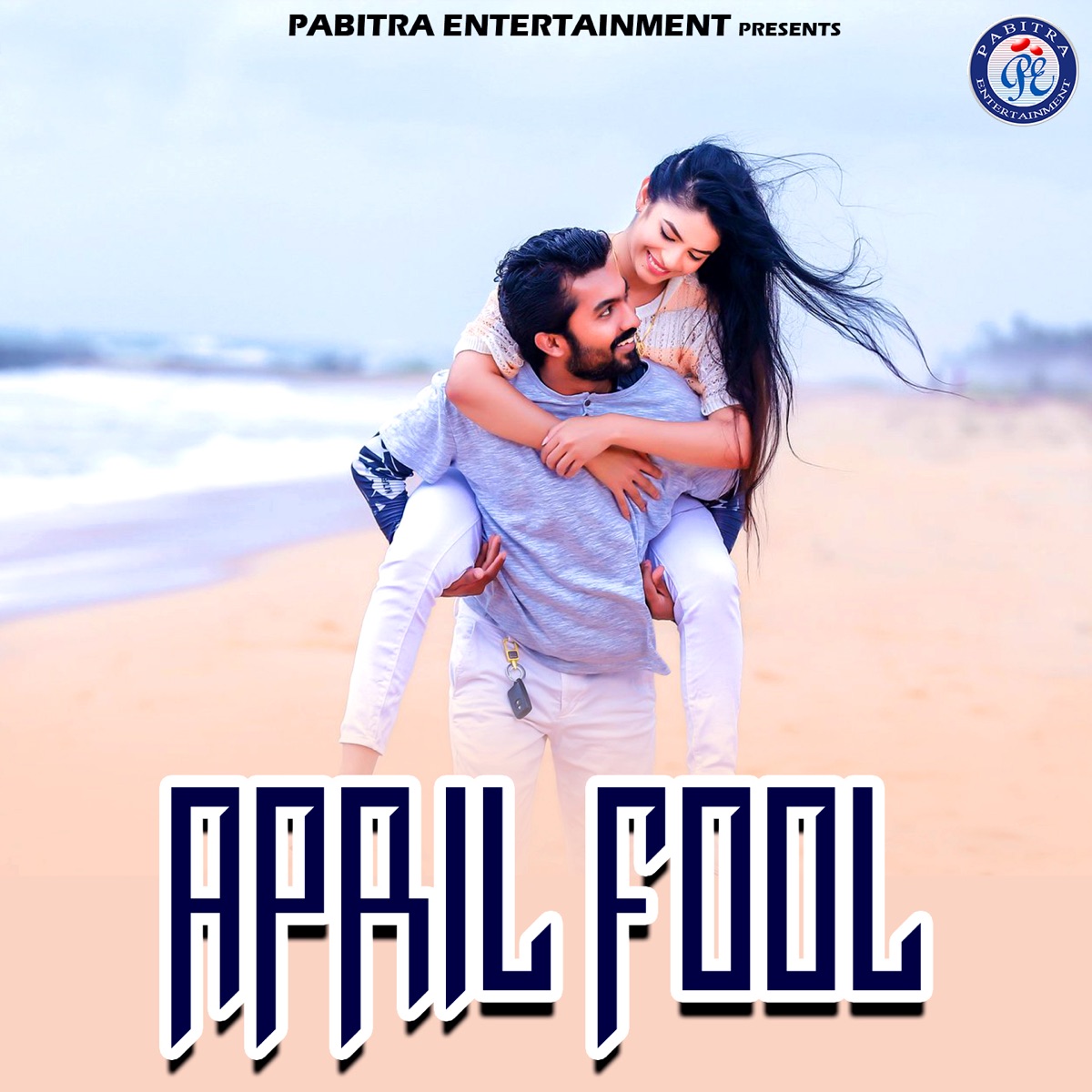 April Fool - Single by Santanu Sahoo album cover