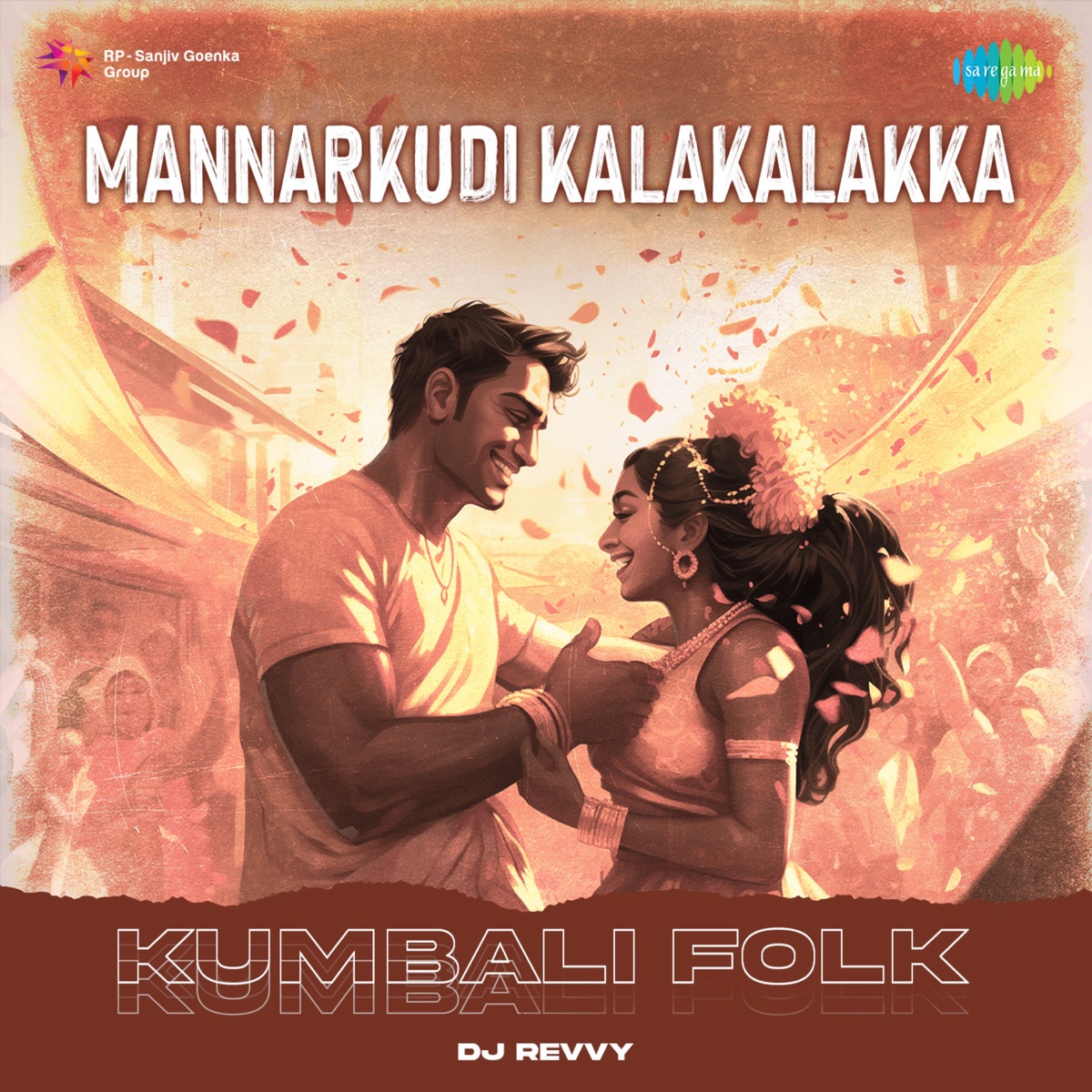 Mannarkudi Kalakalakka (Kumbali Folk) - Single by Manikka Vinayagam, Rajlakshmi Devi, Chinnaponnu, Vidyasagar & Pa. Vijay album cover