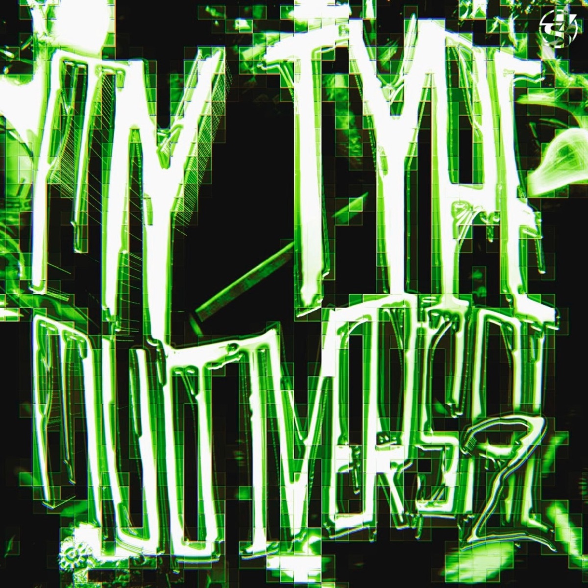 MY TYPE MULTIVERSAL 2 - EP by DJ KRJ 013 & MC HEACE 22 album cover