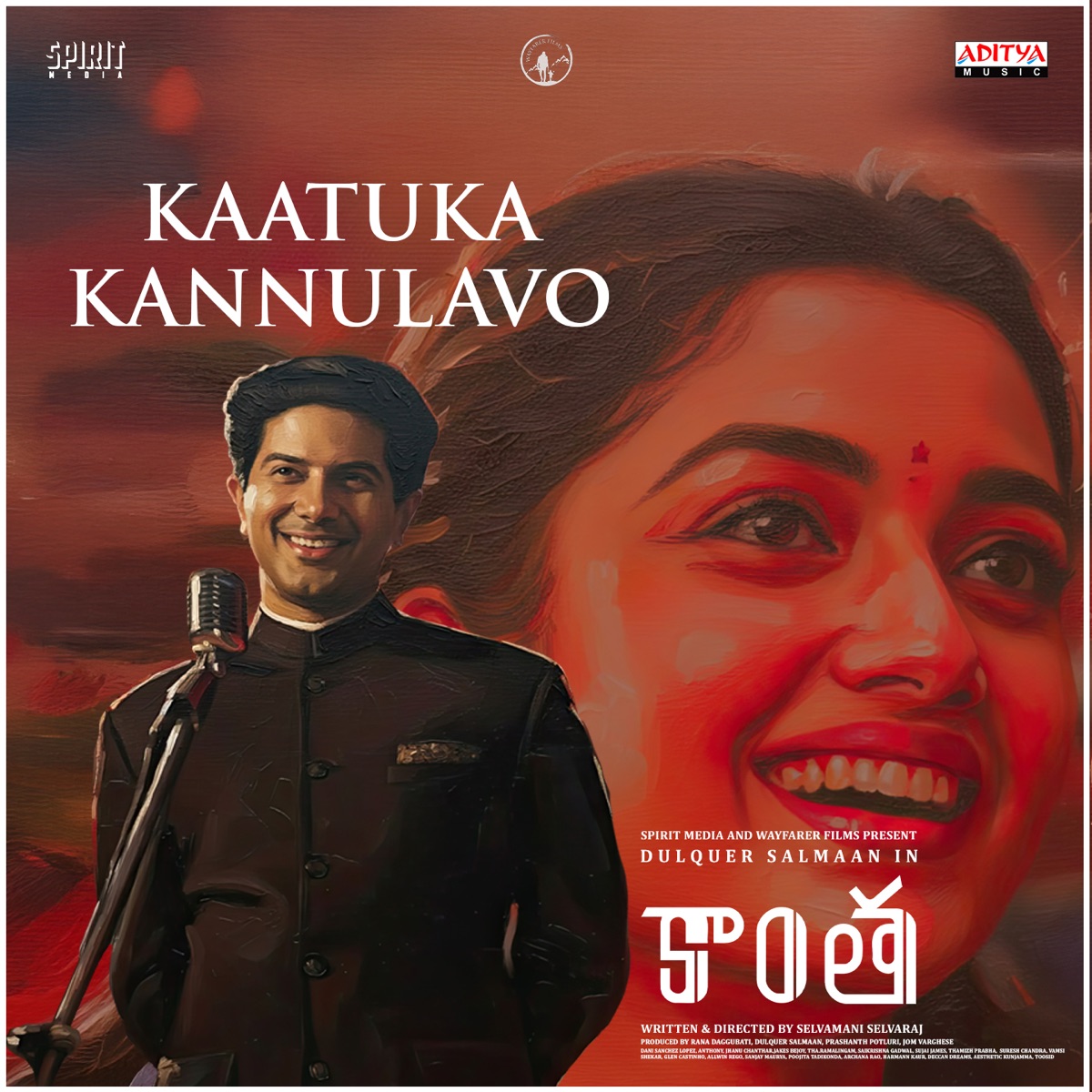 Kaatuka Kannulavo (From "Kaantha") - Single by Jhanu Chanthar, Sreerama Chandra & Krishna Kanth album cover