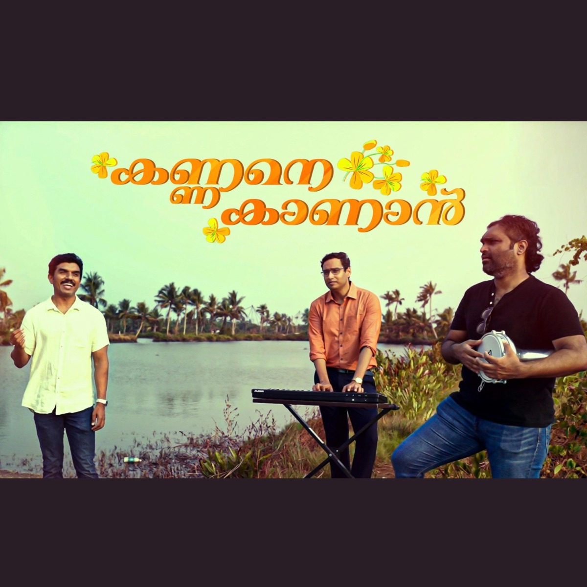 Kannane kanaan (feat. Dr Nigil Cletus, Dr Sukesh RS & Vishnu R Shekhar) - Single by Dr. Sandeep R album cover