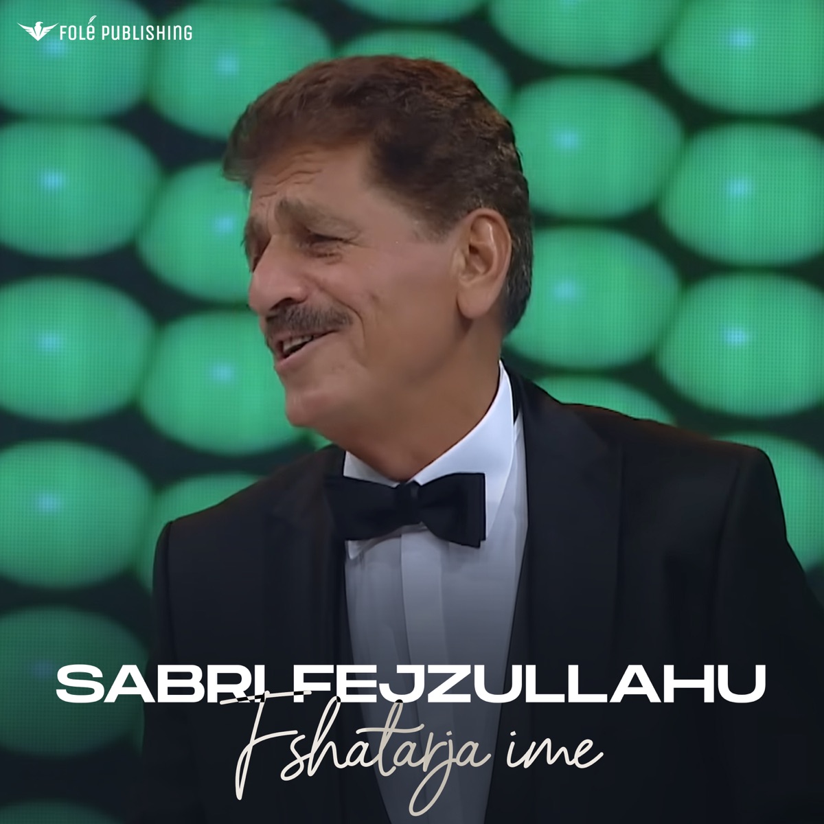 Fshatarja Ime (Gezuar 2022) - Single by Sabri Fejzullahu album cover