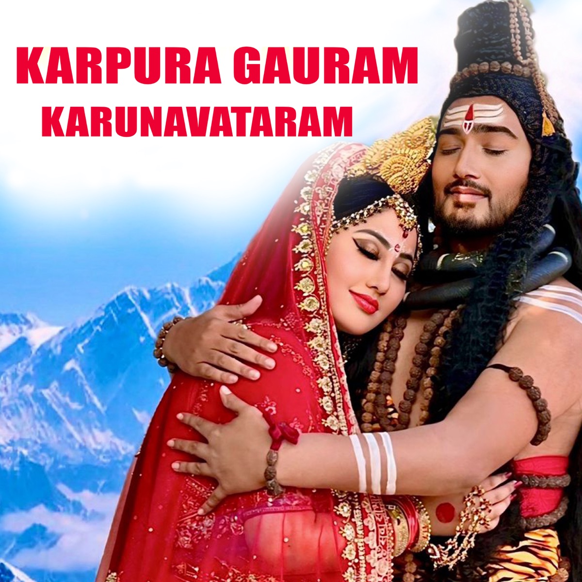 KARPURA GAURAM KARUNAVATARAM - Single by Navya Shree & Madan Kc album cover