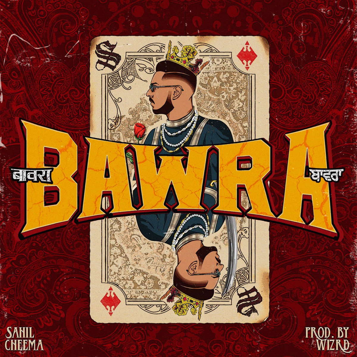Awara Hoon - Single by SAHIL CHEEMA, Jaskaran & Prodbywizrd album cover