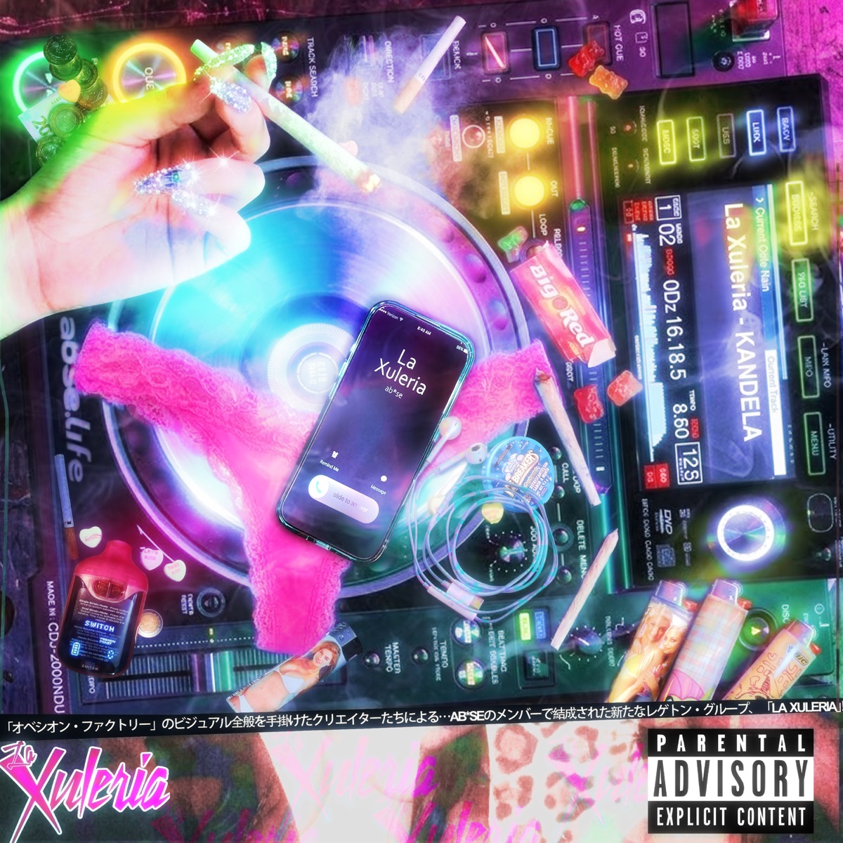 kandela - Single by LA XULERIA, H¥OGA, fafabian & asfixia album cover