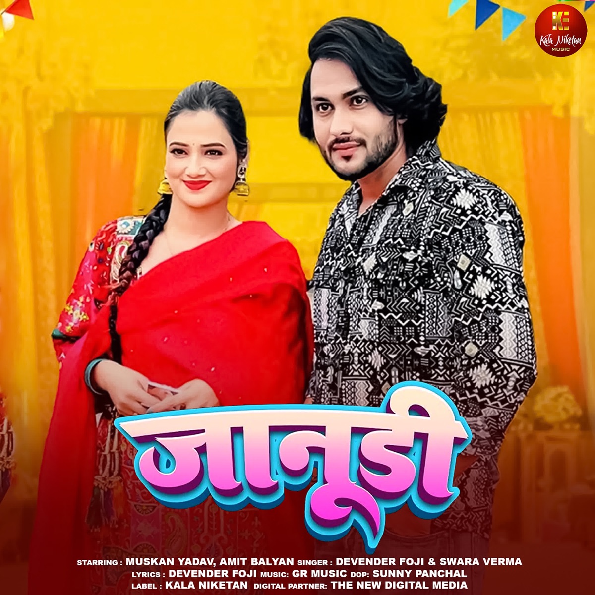 Janudi - Single by Devender Foji & Swara Verma album cover