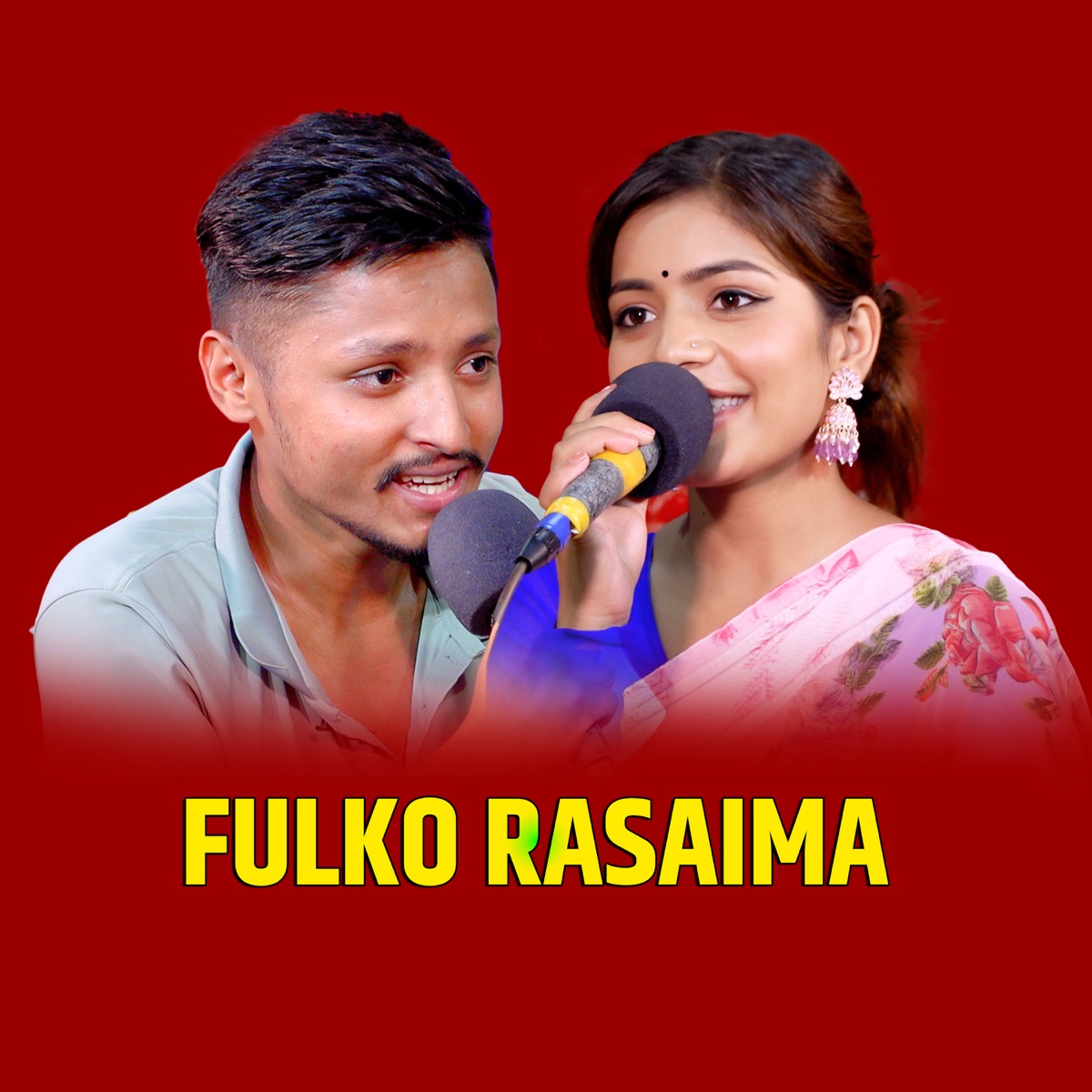 Fulko Rasaima (feat. Ibsal Sanjyal) by Baburam Bohara, Ashish Bohara & Chanda Aryal album cover