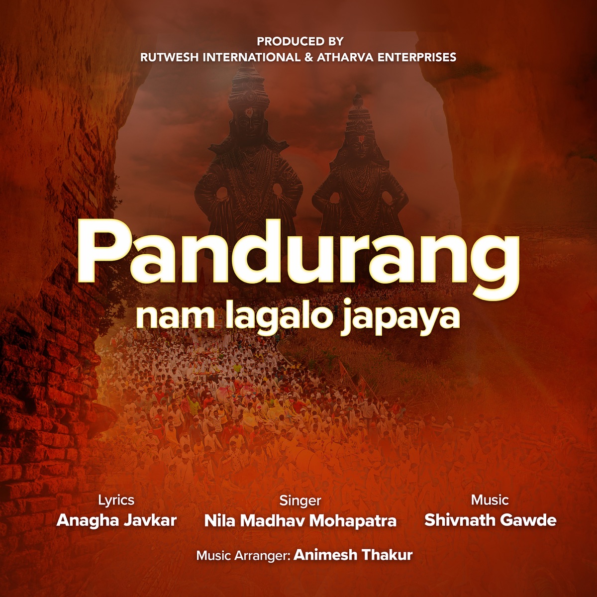 Pandurang Naam - Single by Shivnath Gawde, Anagha Javkar & Nila Madhav Mahapatra album cover