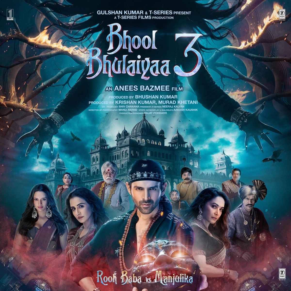 Bhool Bhulaiyaa 3 (Original Motion Picture Soundtrack) - EP by Tanishk Bagchi, Sachet-Parampara, Aditya Rikhari & Amaal Mallik album cover