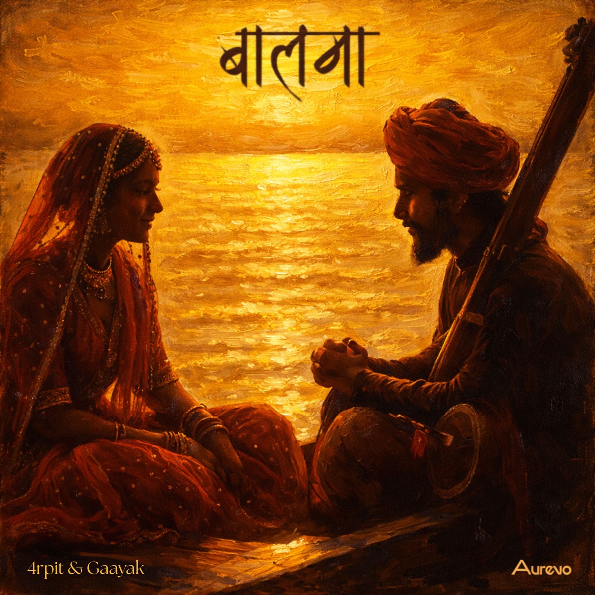 Baalma - Single by 4rpit & Gaayak album cover