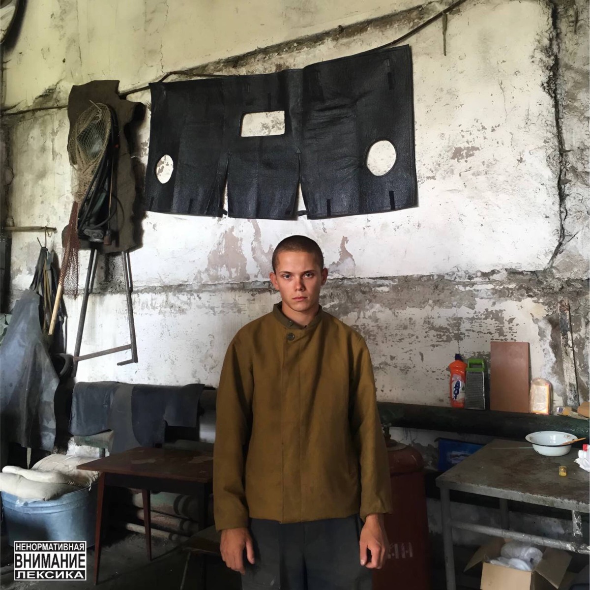 Темы насущные - Single by GAR album cover