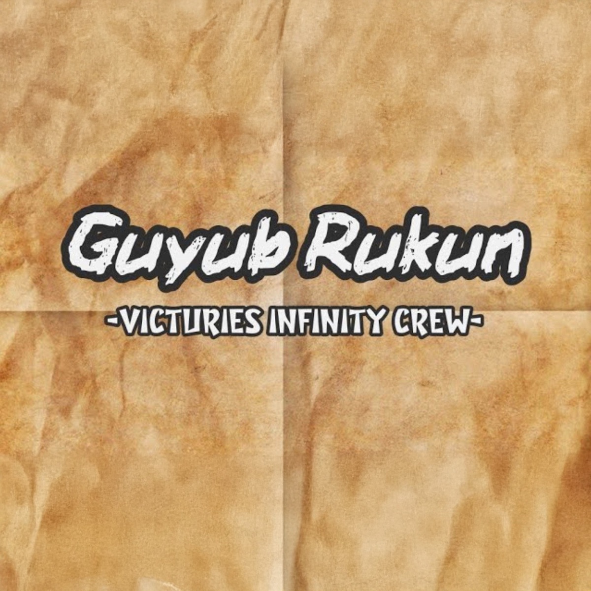 Guyub Rukun - Single by Victuries Infinity Crew album cover