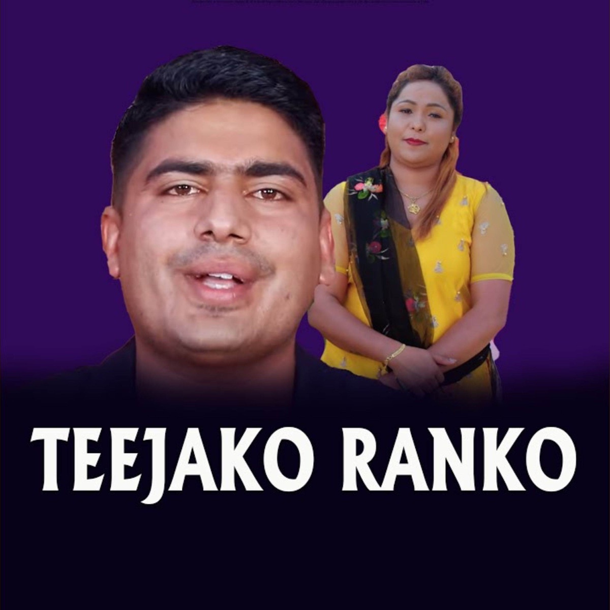 Teejako Ranko (feat. Rina KC & Santosh Paudel) - Single by Taranath Acharya album cover