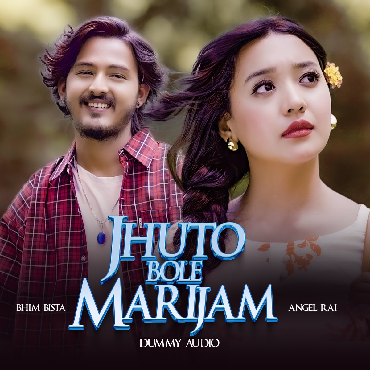 Jhuto Bole Marijam (Demo) - Single by Bhim Bista album cover