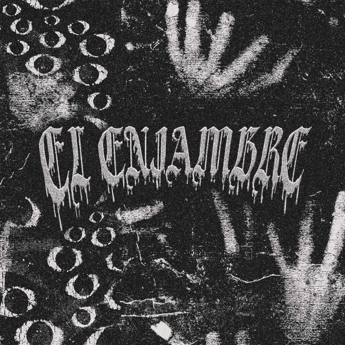 4 Balas (feat. Tragedias y Temblores, Tanzo, Trxuble 05 & GNZ a.k.a Shun) - Single by EL ENJAMBRE album cover