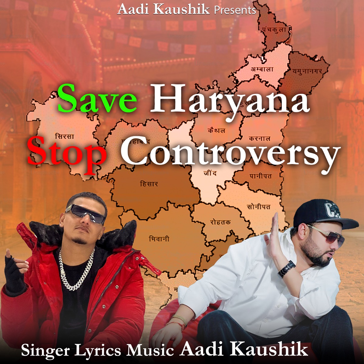 Save Haryana Stop Controversy - Single by Aadi Kaushik album cover