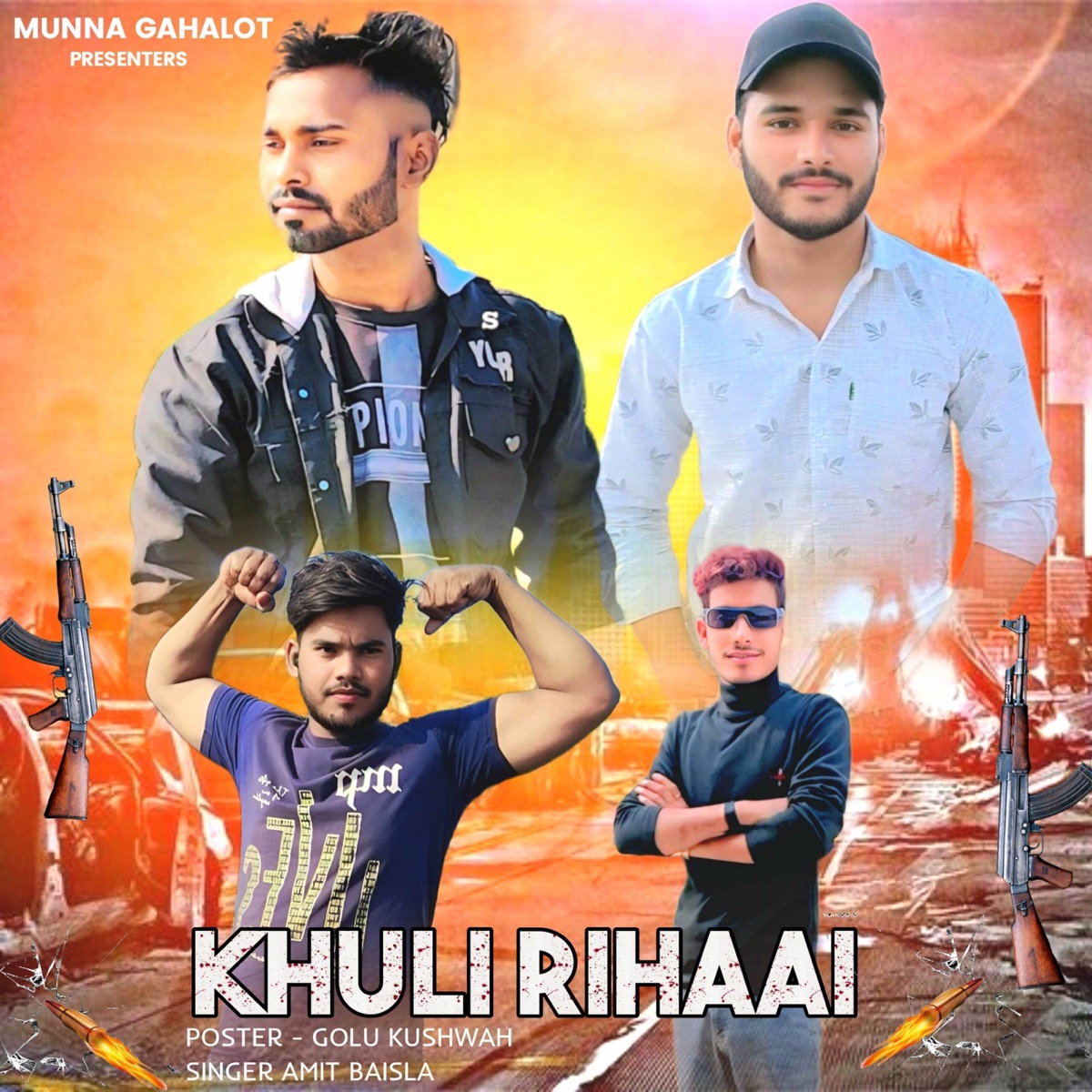 Khuli Rihaai - Single by Munna Gahlot & Amit baisla album cover