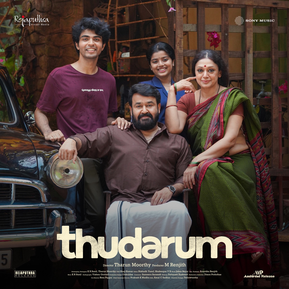 Thudarum (Original Motion Picture Soundtrack) - EP by Jakes Bejoy album cover