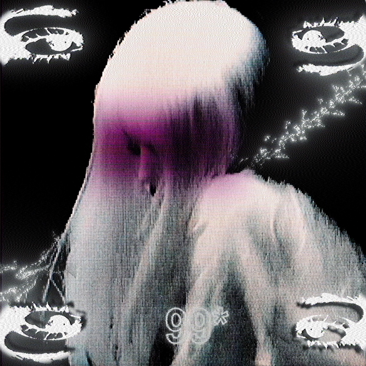 Divine Motion - EP by Sk444 album cover