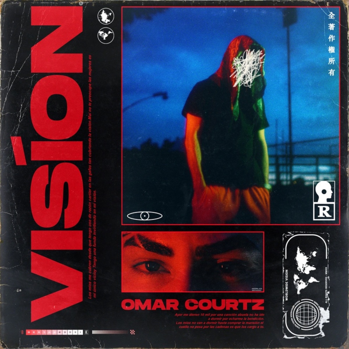 Visión - Single by Omar Courtz album cover artwork