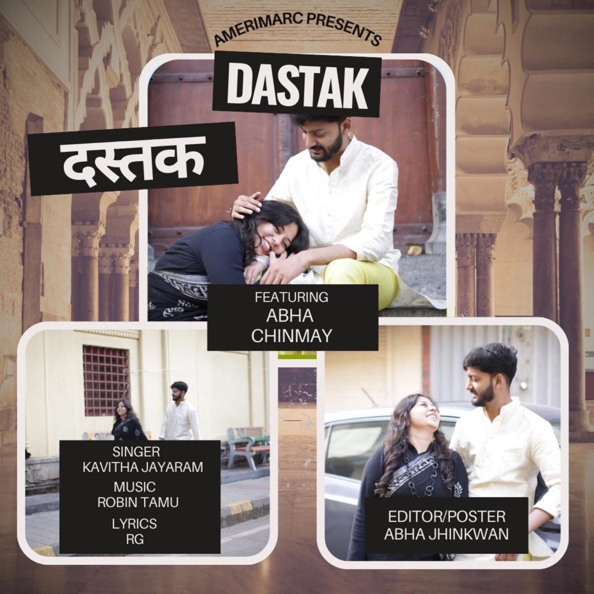 Dastak (feat. Abha & Chinmay) - Single by Kavitha Jayaram, Robin Tamu & R&G album cover