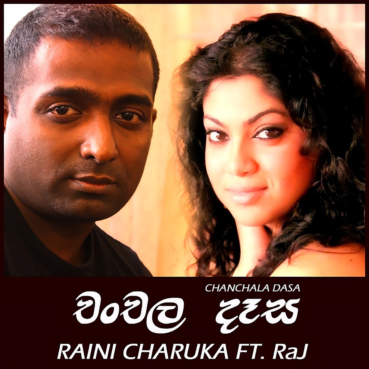 Chanchala Dase (feat. Raj) - Single by Raj Thillaiyampalam & Raini Charuka album cover