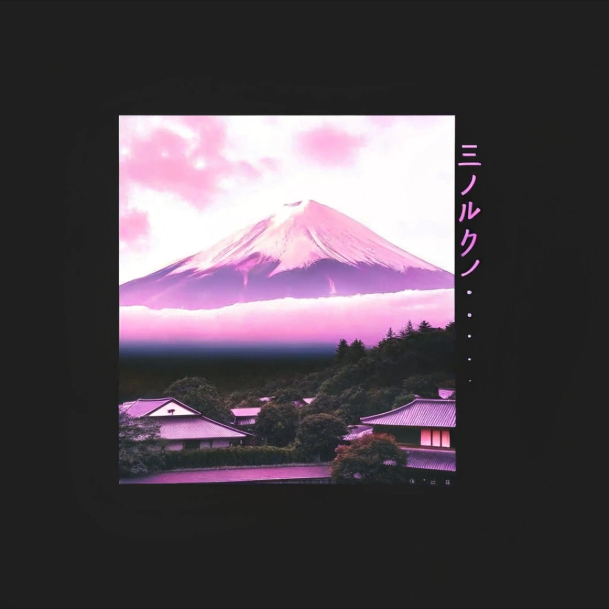 HONSHU (feat. NOLANBEROLLIN & KEY NYATA) - Single by YUNG DODO album cover