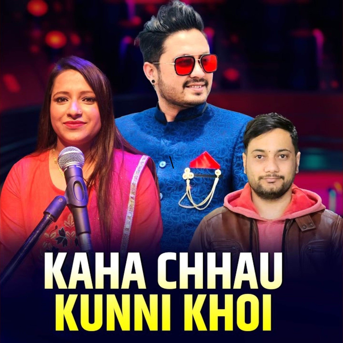 Kaha Chhau Kunni Khoi - EP by Mohan khadka & Kamala Pokharel album cover