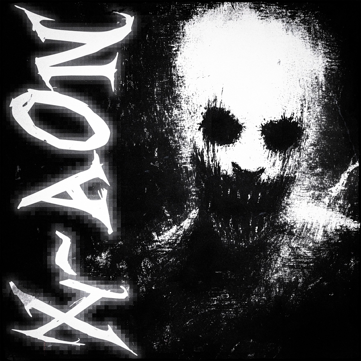 x-aon - EP by DJ TEANIN, DJ ШАХИД & DJ MFAWS album cover