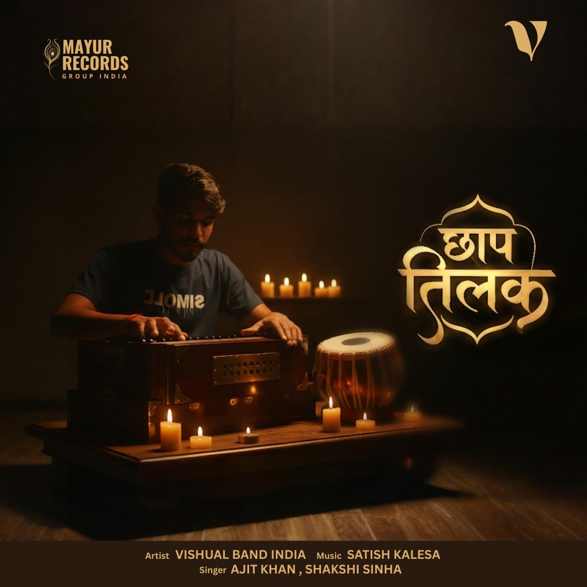 Chhap Tilak (Indie Pop) - Single by Satish Kalesa album cover
