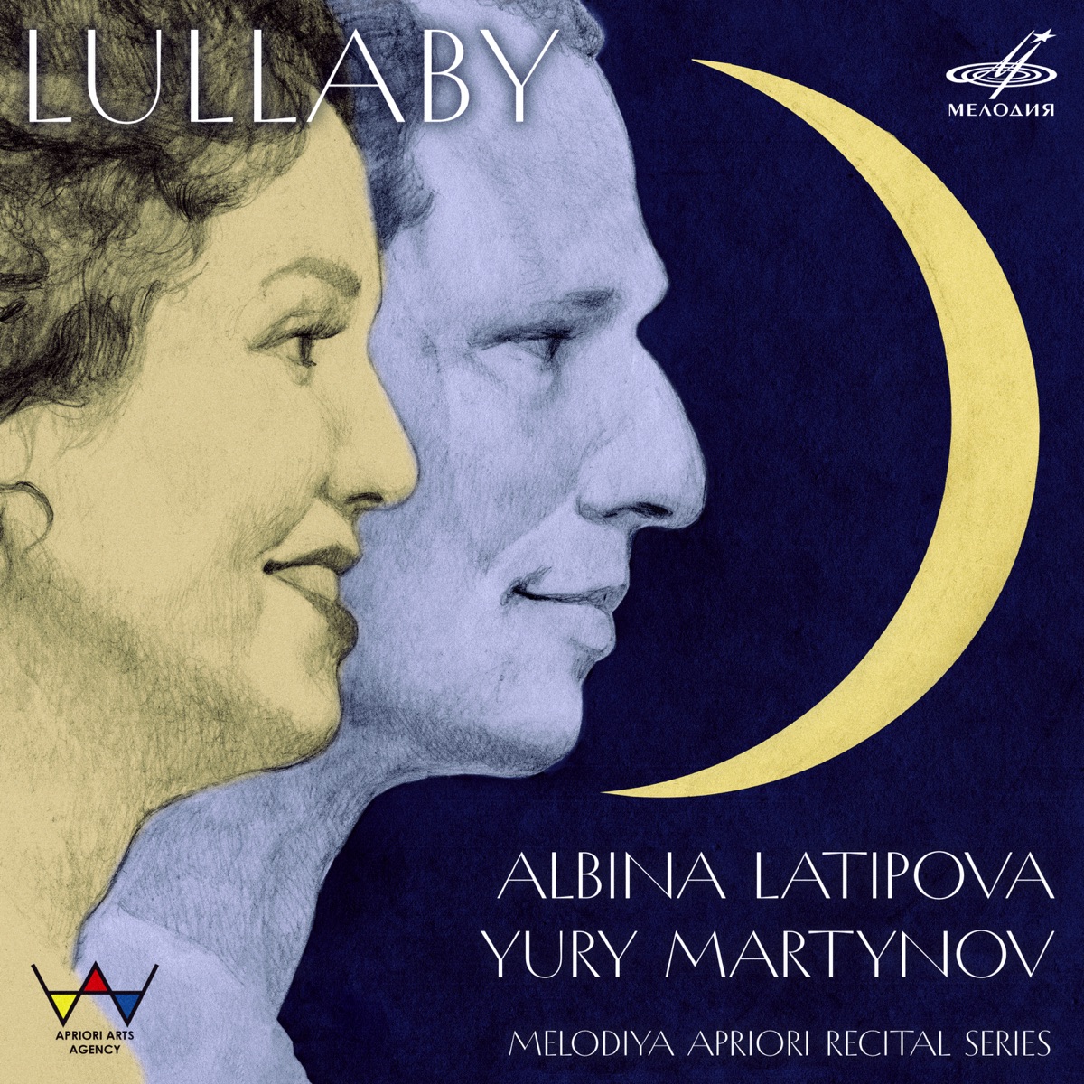 Lullaby (Live) by Albina Latipova & Yury Martynov album cover