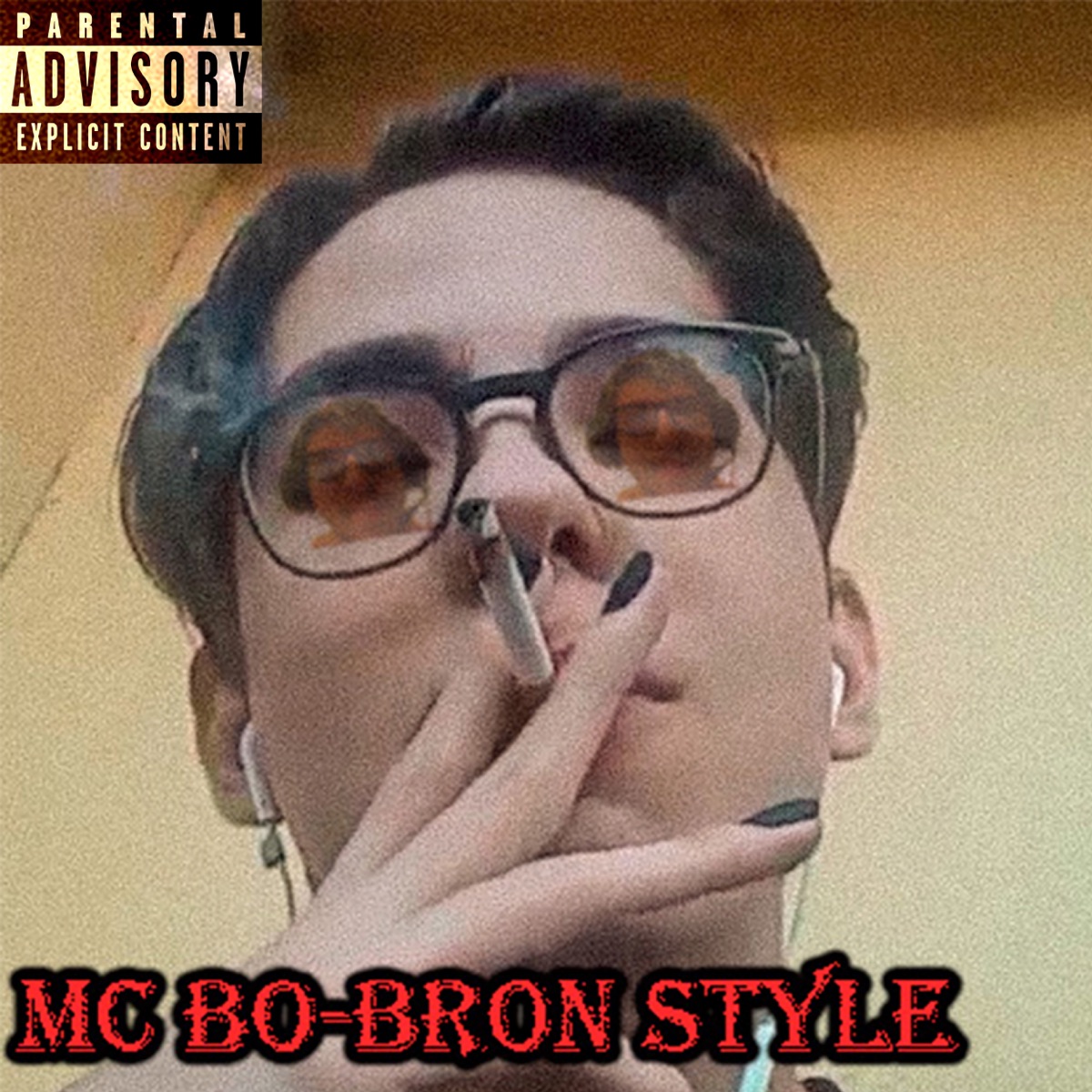 Bron Style - Single by MC B.O album cover