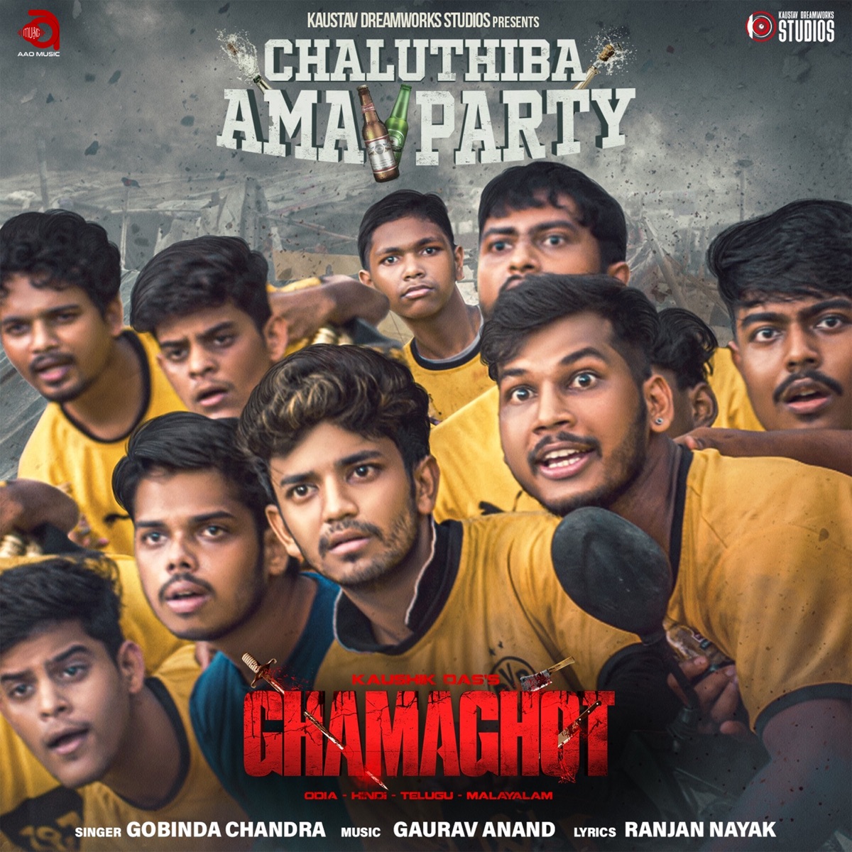 Chaluthiba Ama Party (From "Ghamaghot") - Single by Gobinda Chandra, Ranjan Nayak & Gaurav Anand album cover