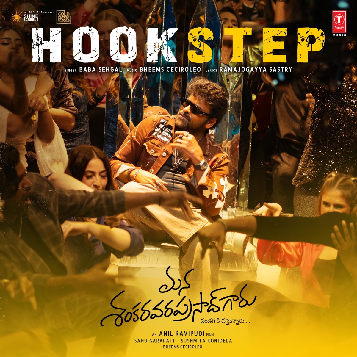 Hook Step (From "Mana Shankaravaraprasad Garu - Pandagaki Vasthunnaru") - Single by Baba Sehgal album cover