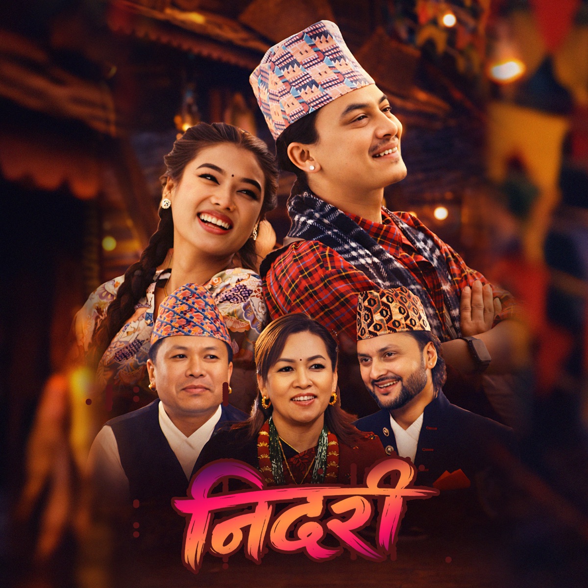Nidari - EP by Memisa Ghale, D.R Sujan & Mousam Gurung album cover