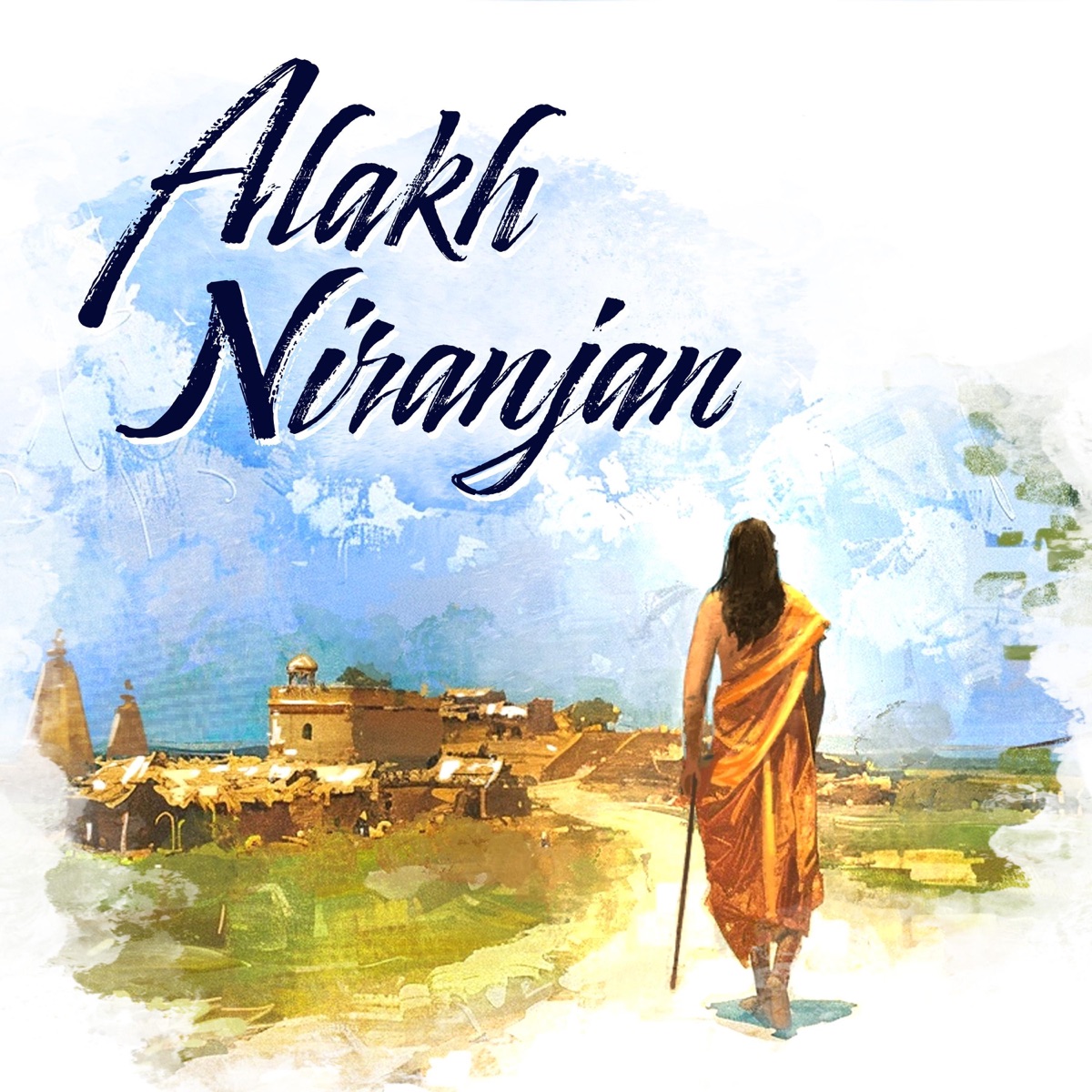 Alakh Niranjan (feat. Ram Miriyala) - Single by Sounds of Isha album cover