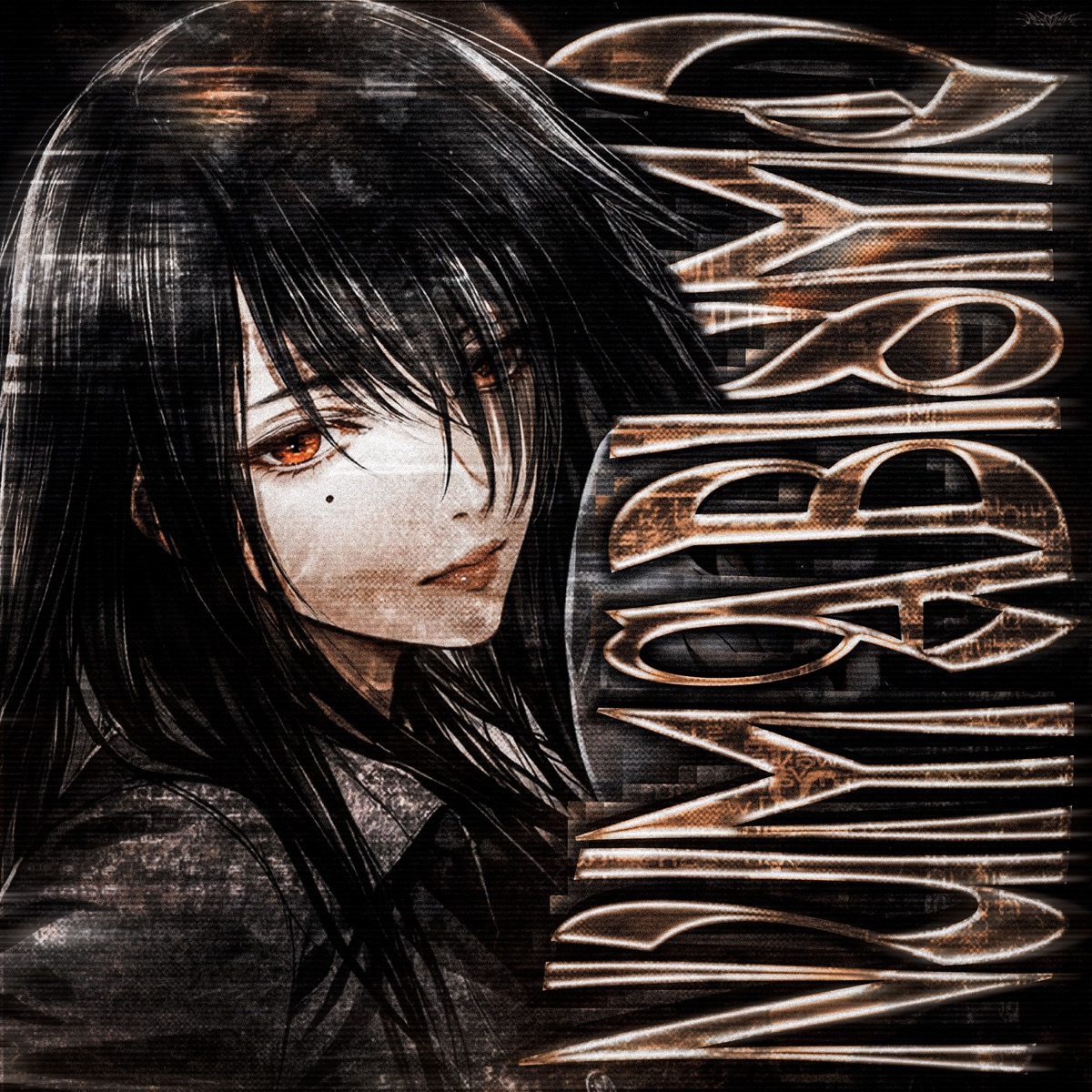 NUM ABISMO - EP by h6itam, Fyex, Elnyx & $hino B album cover