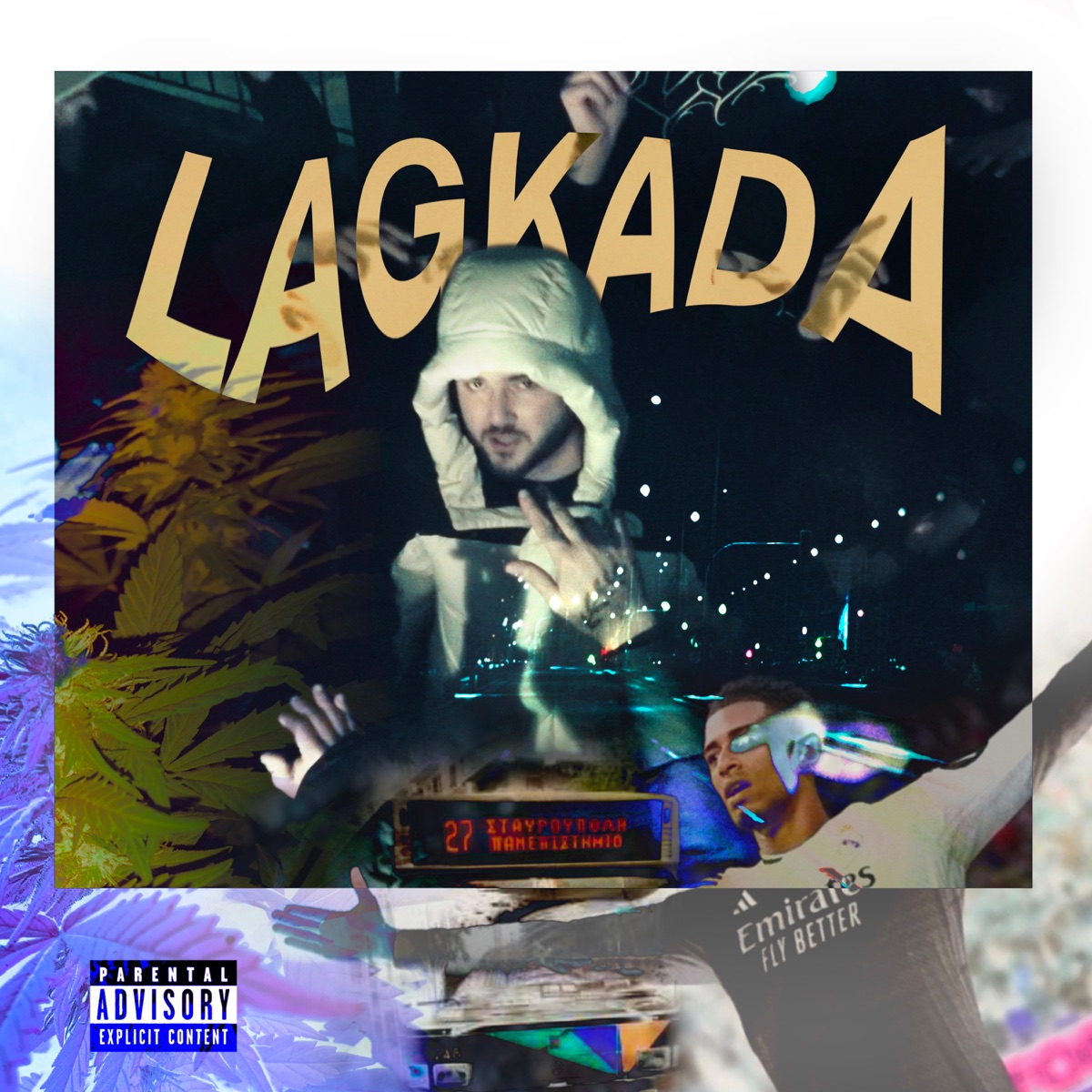 Lagkada - Single by PANTA2 & Ortiz album cover